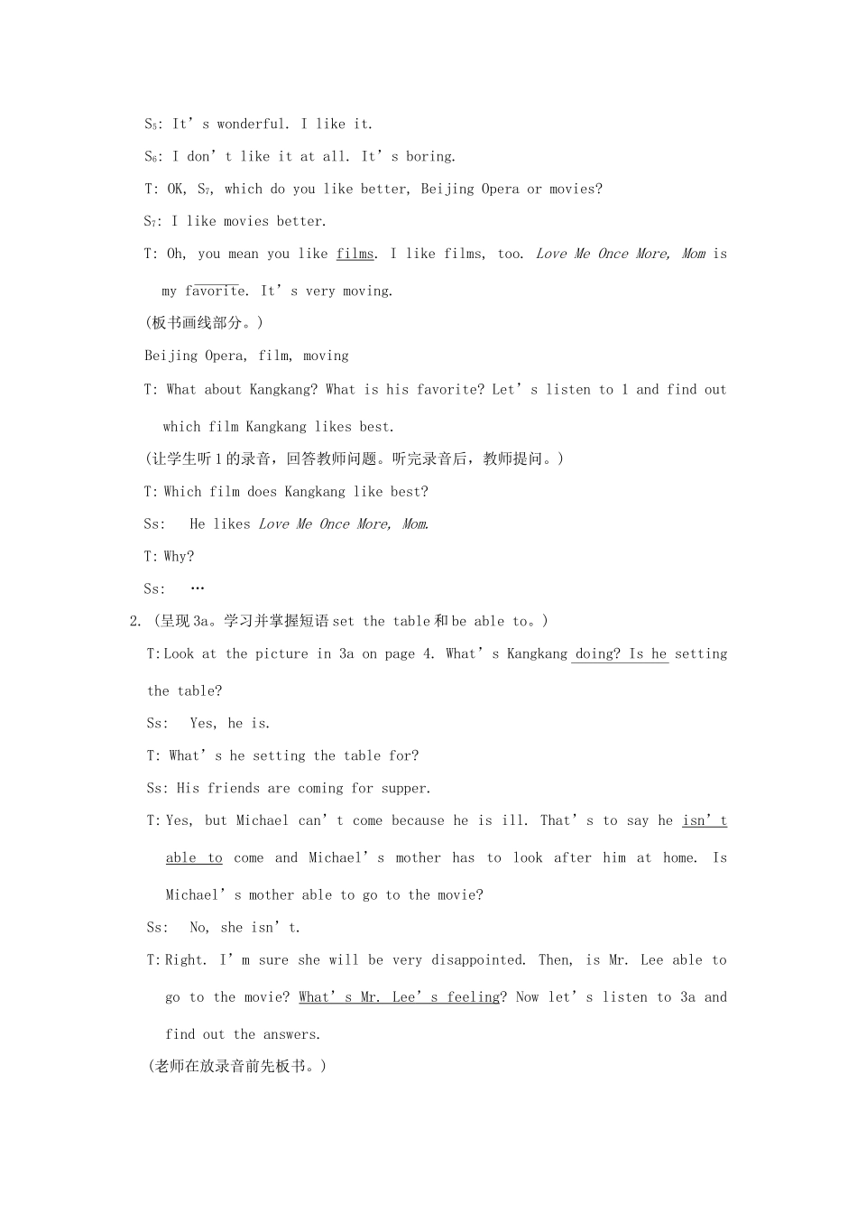 福建省泉州市泉港三川中学八年级英语下册 Unit 5  Topic 1《Why all the smiling faces》Section B教案 仁爱版_第3页