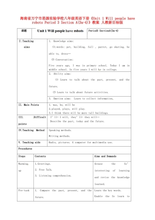 海南省万宁市思源实验学校八年级英语下册《Unit 1 Will people have robots Period 3 Section A(3a-4)》教案 人教新目标版