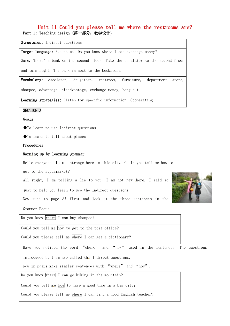 黑龙江虎林八五零农场学校九年级英语下册 Unit 11 Could you please tell me where the restrooms are3教案 人教新目标版_第1页