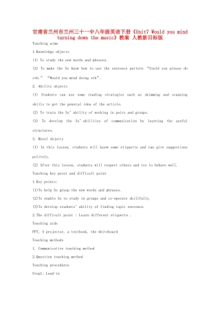 甘肃省兰州市兰州三十一中八年级英语下册《Unit7 Would you mind turning down the music》教案 人教新目标版
