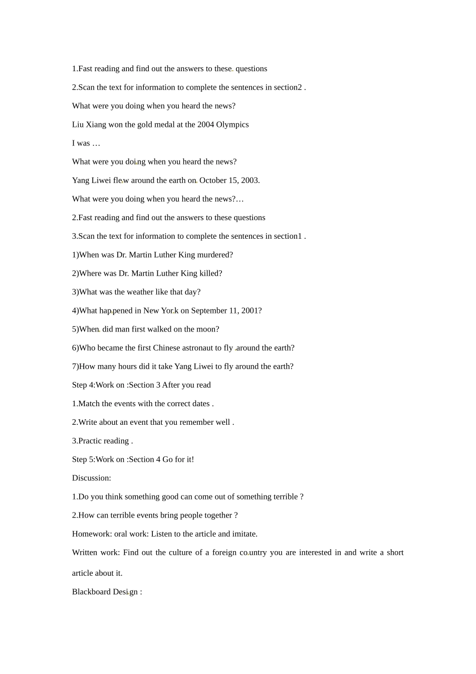 海南省万宁市思源实验学校八年级英语下册《Unit 3 What were you doing when the UFO arrived Reading》教案 人教新目标版_第2页
