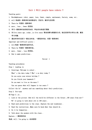 黑龙江省虎林市八五零农场学校八年级英语下册 全册教案 人教新目标版