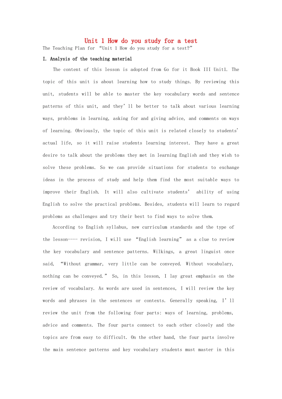福建省长泰县第一中学九年级英语全册《Unit 1 How do you study for a test》教案2 人教新目标版_第1页