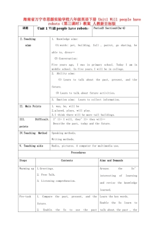 海南省万宁市思源实验学校八年级英语下册 Unit1 Will people have robots（第三课时）教案 人教新目标版