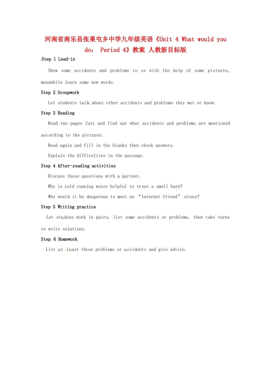 河南省南乐县张果屯乡中学九年级英语《Unit 4 What would you do： Period 4》教案 人教新目标版_第1页