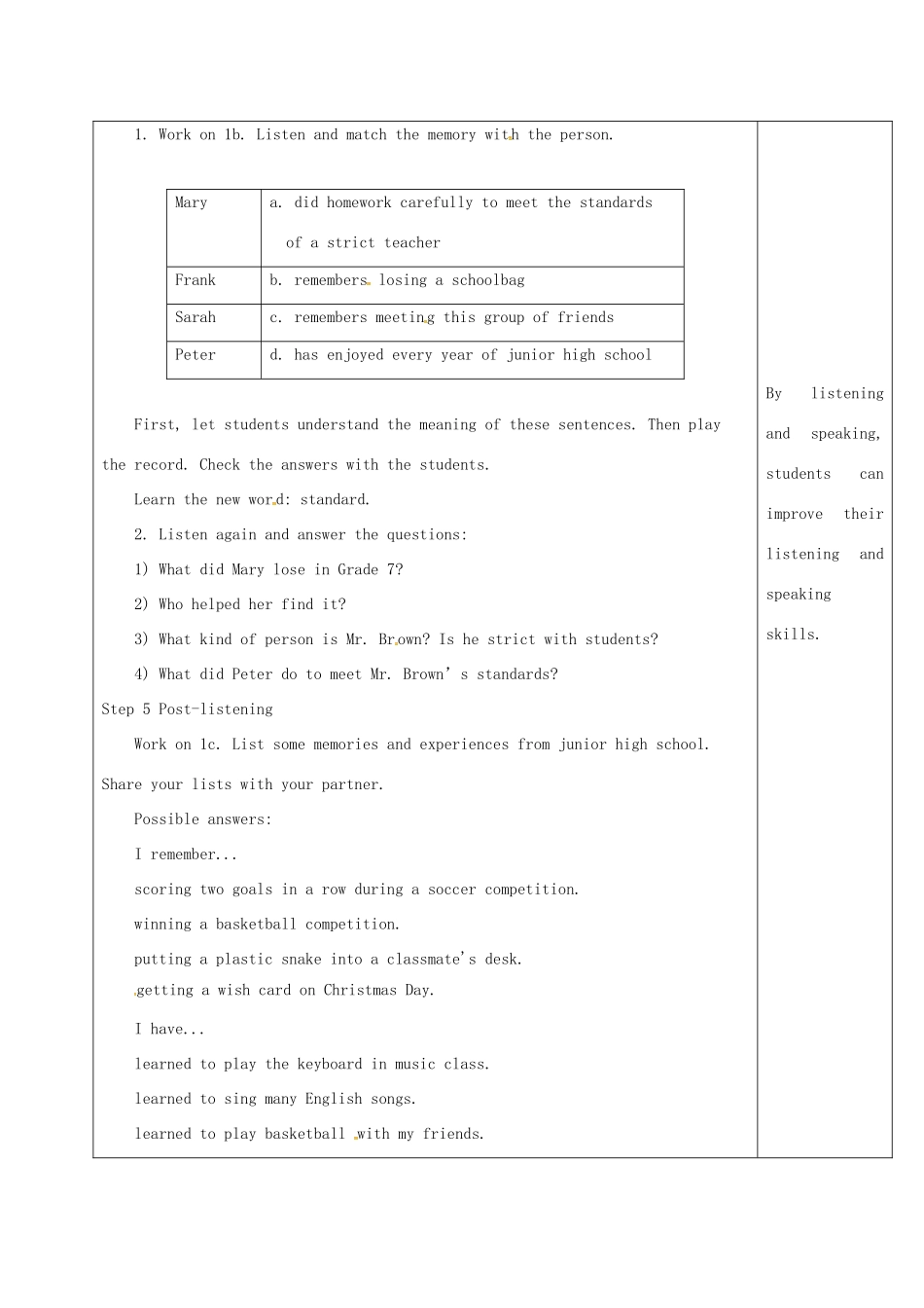 陕西省延安市富县羊泉镇九年级英语全册 Unit 14 I remember meeting all of you in Grade 7 Section A 1a-1c教案 （新版）人教新目标版-（新版）人教新目标版初中九年级全册英语教案_第2页