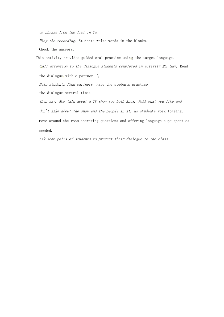 河南省南乐县张果屯乡中学七年级英语下册《Unit 11 What do you think of game shows Section B》教案 人教新目标版_第3页