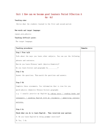 湖北省松滋市涴市镇初级中学九年级英语全册 Unit 1 How can we become good learners Period 3(Section A 4a- 4c)教案 （新版）人教新目标版