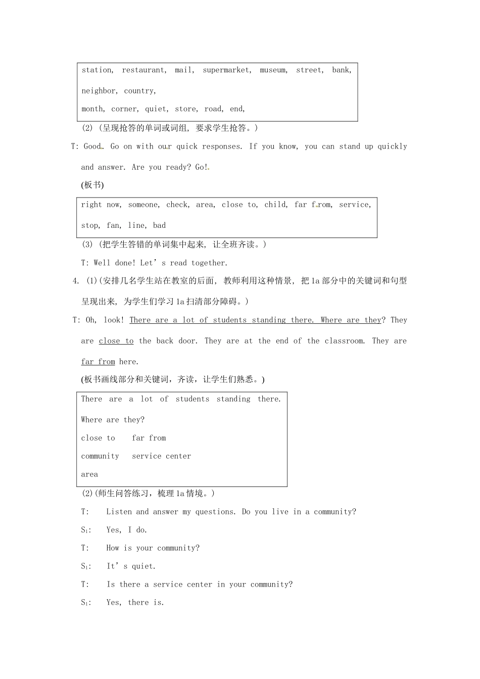 福建省泉州市泉港区三川中学七年级英语下册《Unit 6 Our local area Topic 2 Section C》教案 仁爱版_第2页