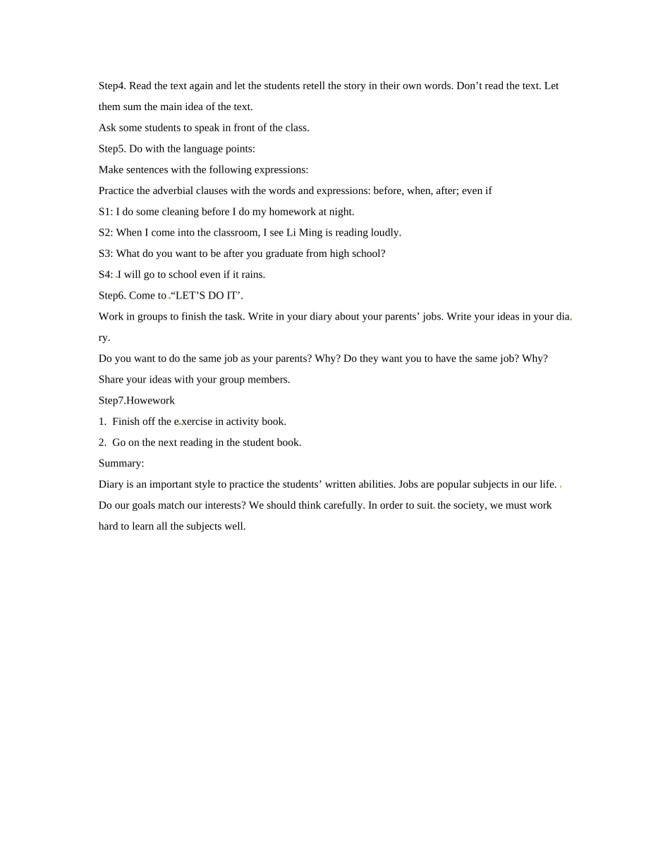 河北省工程大学附属中学九年级英语 Lesson 46 Get a Good Education教案_第2页