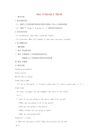 浙江省温州市第二十中学八年级英语下册 Unit 5 If you go to the party,you’ll have a great time Period 2(3a-4)教案 人教新目标版