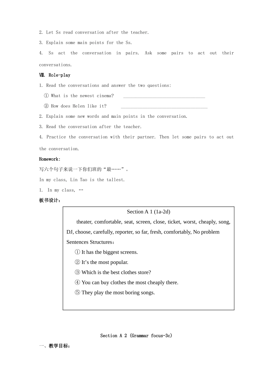 湖南省浏阳市大瑶镇大瑶初级中学八年级英语上册 Unit 4 What's the best movie theater 教案 （新版）人教新目标版_第3页