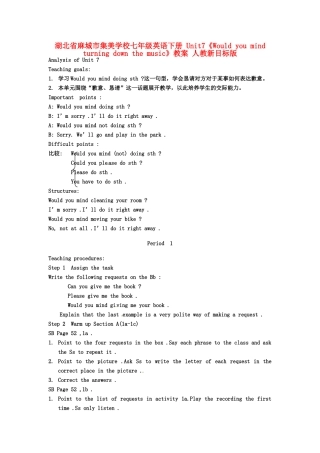 湖北省麻城市集美学校七年级英语下册 Unit7《Would you mind turning down the music》教案 人教新目标版