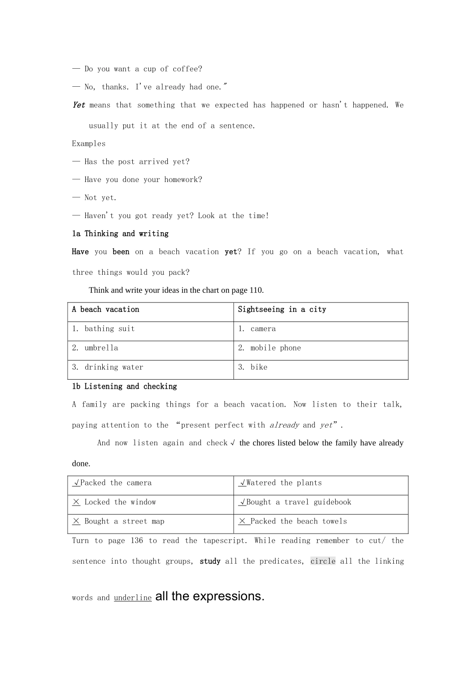 青海省青海师大附属第二中学九年级英语《Unit 14》教案 人教新目标版_第2页