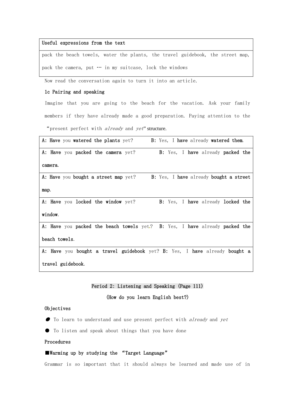 青海省青海师大附属第二中学九年级英语《Unit 14》教案 人教新目标版_第3页