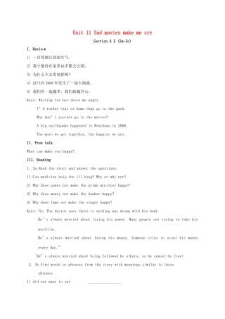 湖南省张家界市桑植县九年级英语全册 Unit 11 Sad movies make me cry Section A 2（3a-3c）教案 （新版）人教新目标版-（新版）人教新目标版初中九年级全册英语教案