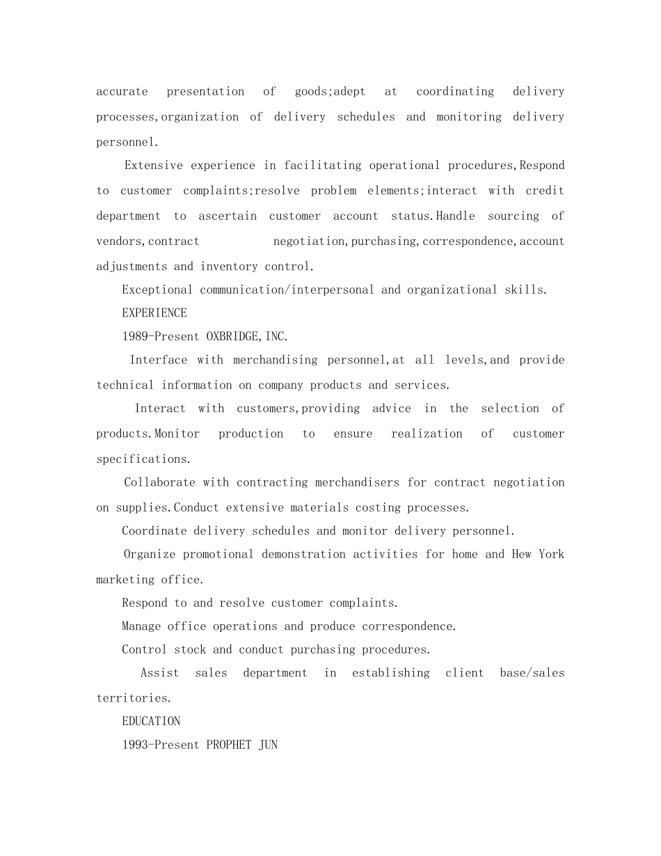 淘宝客服英文简历模板 _第3页