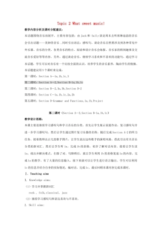 秋八年级英语上册 Unit 3 Topic 2 What sweet music Period 2教学案例设计 （新版）仁爱版-（新版）仁爱版初中八年级上册英语教案