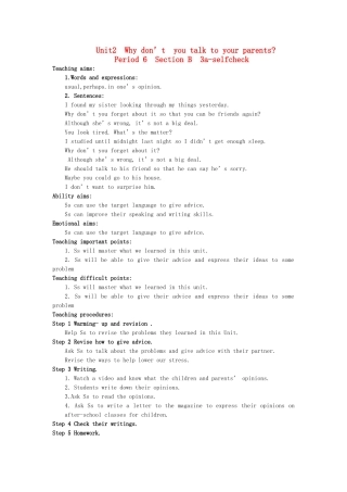 金识源秋八年级英语上册 Unit 2 Why don't you talk to your parents（第6课时）教案 鲁教版五四制-鲁教版五四制初中八年级上册英语教案