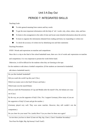 牛津版八年级英语Unit 3 A Day Out(7)INTEGRATED SKILLS