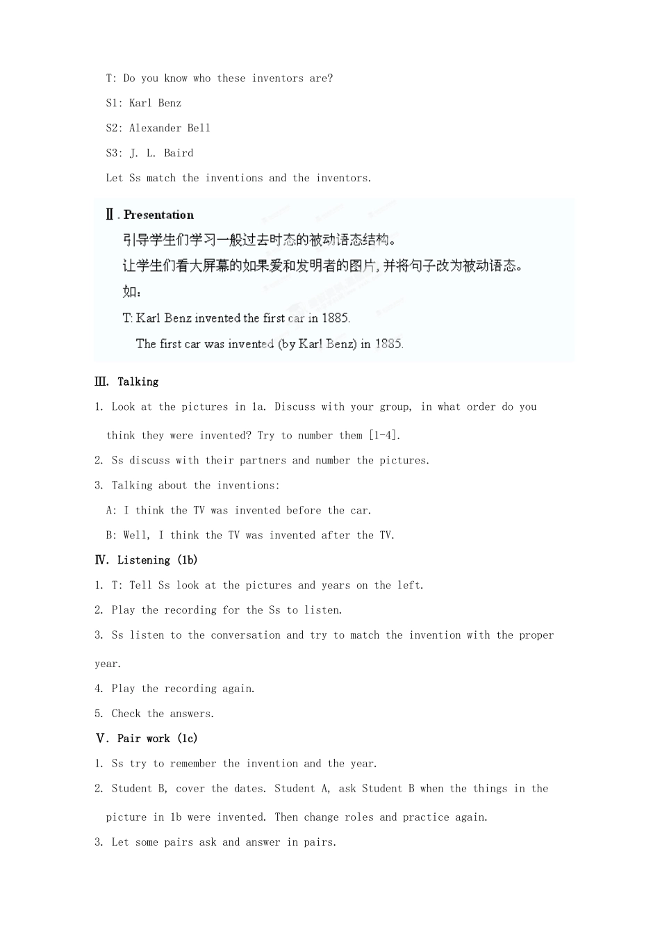 湖南省株洲县渌口镇初级中学九年级英语上册 Unit 6 When was it invented 教案 （新版）人教新目标版_第2页