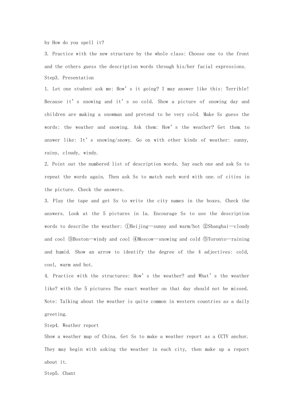 陕西省神木县大保当初级中学七年级英语下册《Unit 7 It’s raining!》教案 人教新目标版_第2页