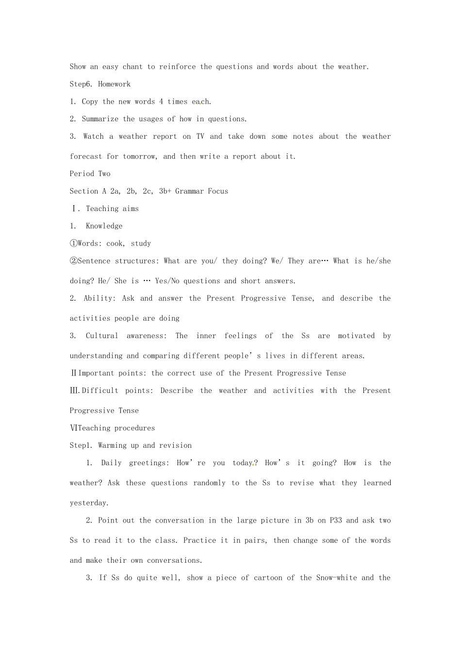 陕西省神木县大保当初级中学七年级英语下册《Unit 7 It’s raining!》教案 人教新目标版_第3页