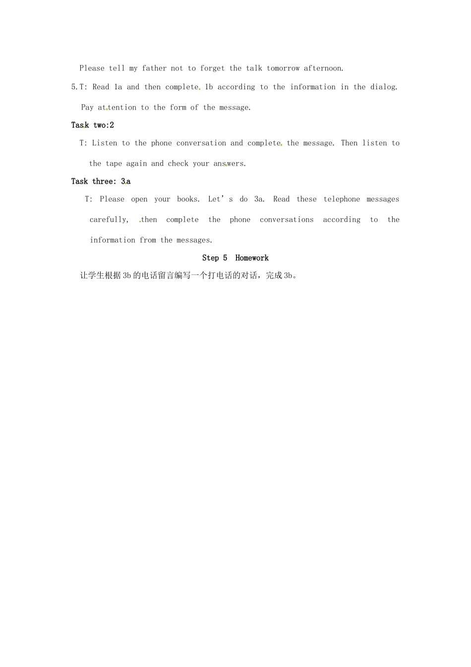 福建省三明市八年级英语上册《Unit 2 topic 3》教案 仁爱版_第2页