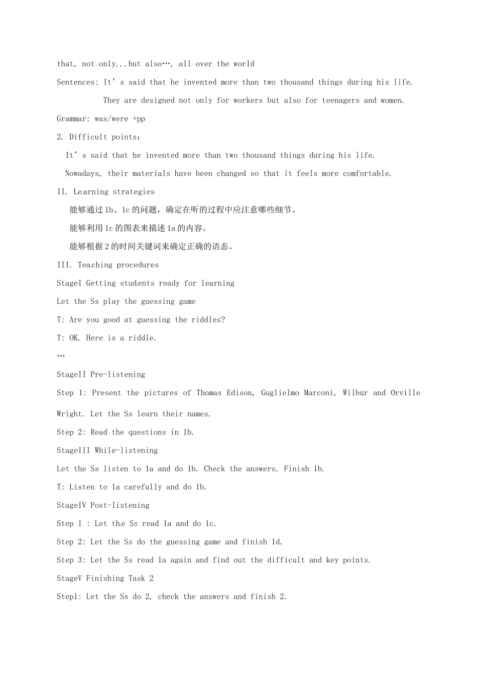 福建省泉州市安溪县九年级英语上册 Unit 4 Amazing Science Topic 2 I’m excited about the things that will be discovered in the future教案 （新版）仁爱版-（新版）仁爱版初中九年级上册英语教案_第3页