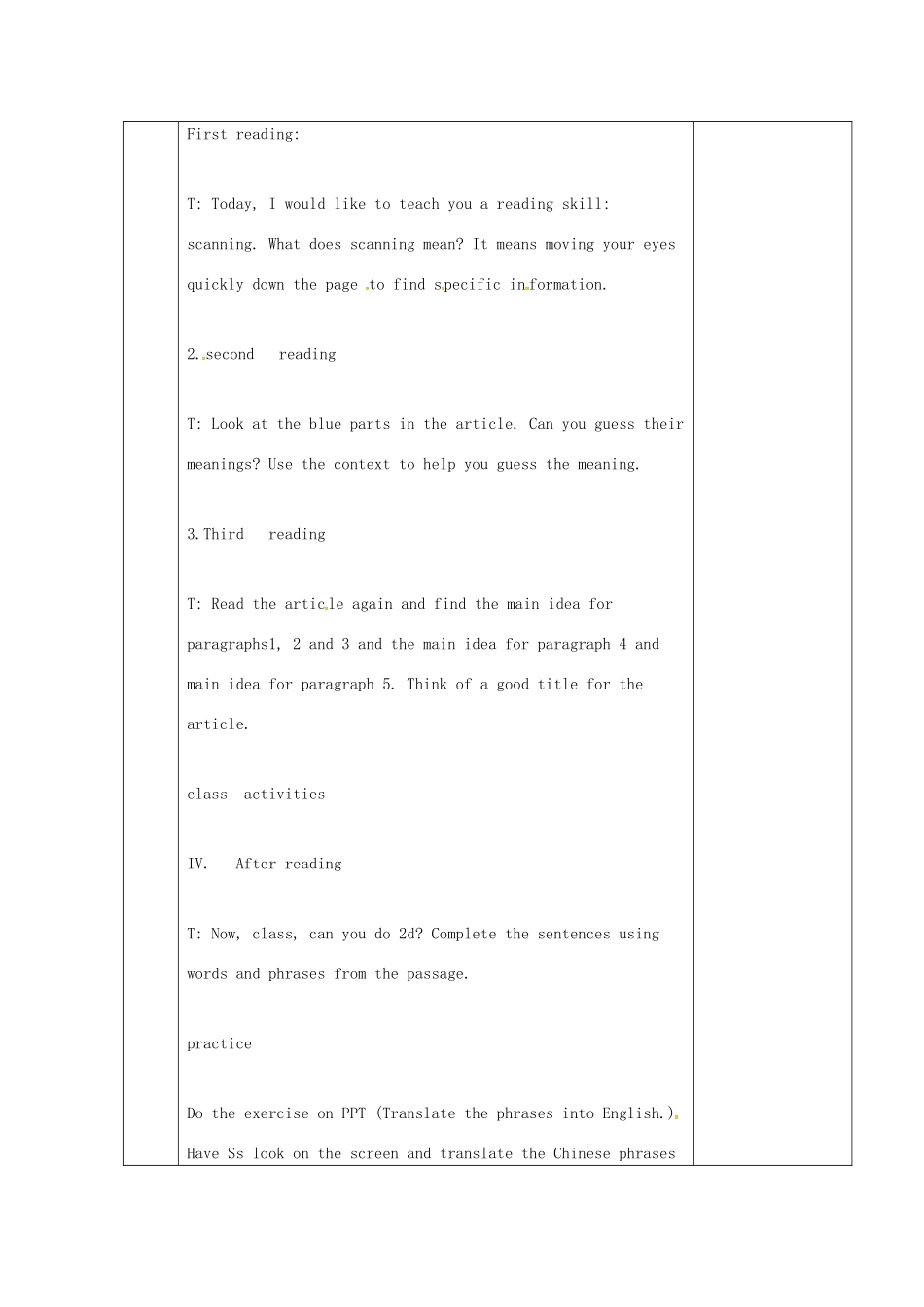 河北省邯郸市肥乡县八年级英语下册 Unit 7 What’s the highest mountain in the world Section B（2a-3b self check）教案 （新版）人教新目标版-（新版）人教新目标版初中八年级下册英语教案_第2页