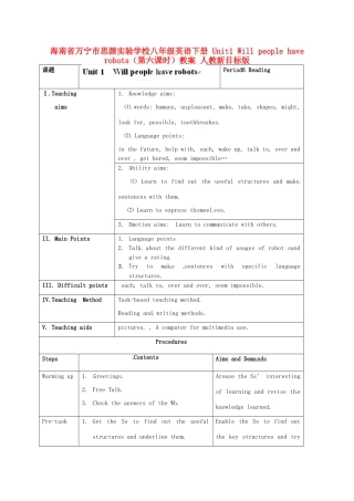 海南省万宁市思源实验学校八年级英语下册 Unit1 Will people have robots（第六课时）教案 人教新目标版