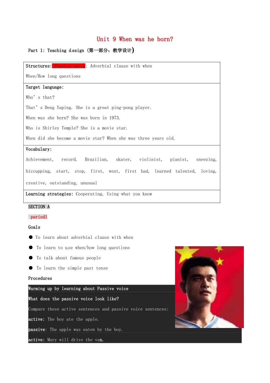 浙江省湖州市环渚学校八年级英语上册 Unit 9 When was he born 教案 人教新目标版_第1页