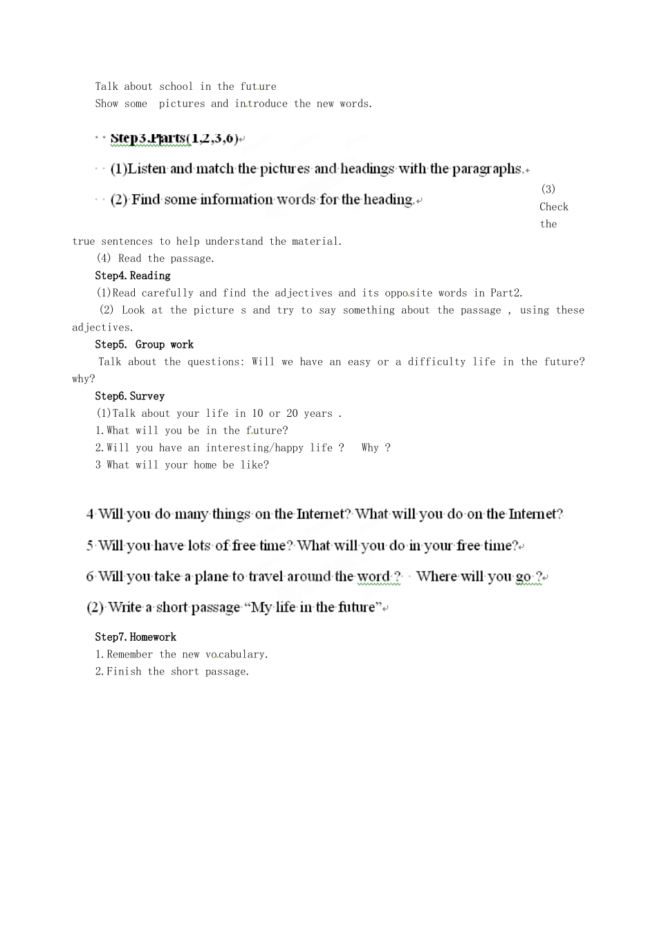 黑龙江省肇州县兴城中学七年级英语下册《Module 8 Unit 1》说课稿 外研版_第2页