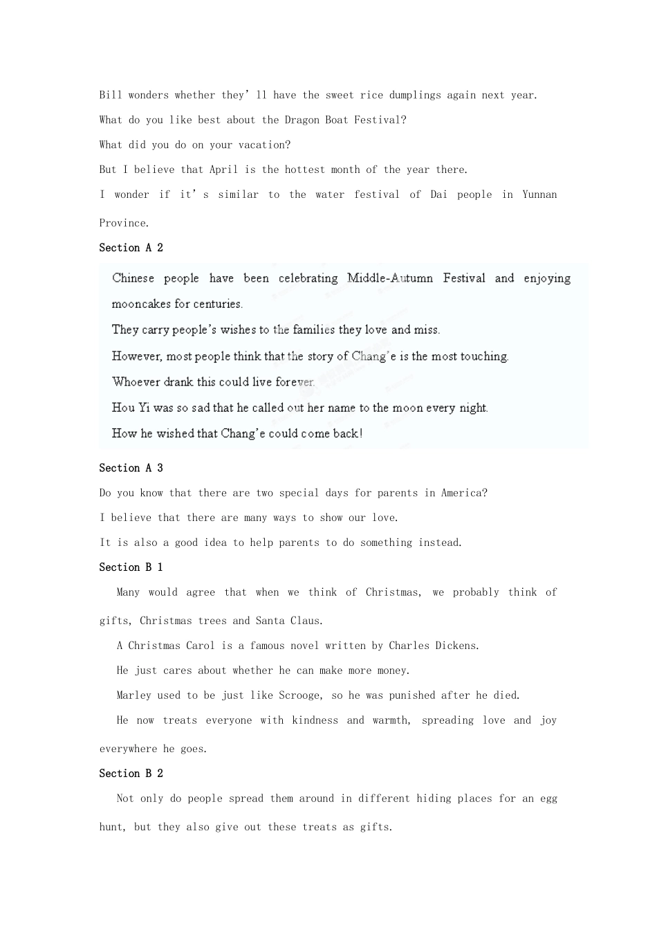 湖南省株洲县渌口镇初级中学九年级英语全册 Unit 2 I think that mooncakes are delicious! Section教案 （新版）人教新目标版_第2页