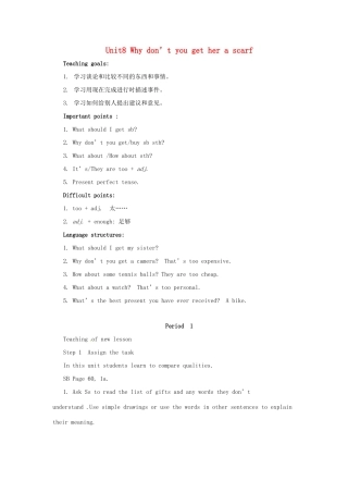 浙江省温州市第二十中学八年级英语下册 Unit8 Why don’t you get her a scarf Period 1教案 人教新目标版