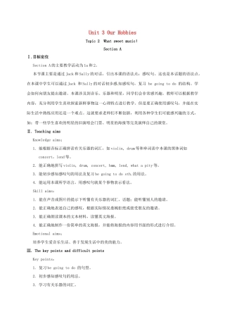 河北省沙河市八年级英语上册 Unit 3 Our Hobbies Topic 2 What sweet music Section A教案 （新版）仁爱版-（新版）仁爱版初中八年级上册英语教案