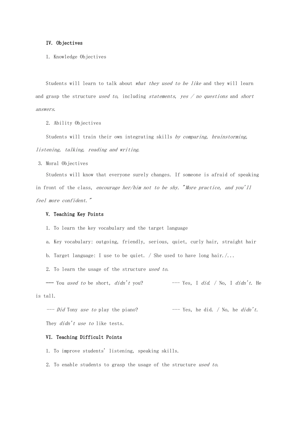 秋九年级英语全册 Unit 2 I used to be afraid of the dark Period one说课教案 人教新目标版-人教新目标版初中九年级全册英语教案_第2页