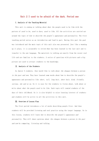 秋九年级英语全册 Unit 2 I used to be afraid of the dark Period one说课教案 人教新目标版-人教新目标版初中九年级全册英语教案