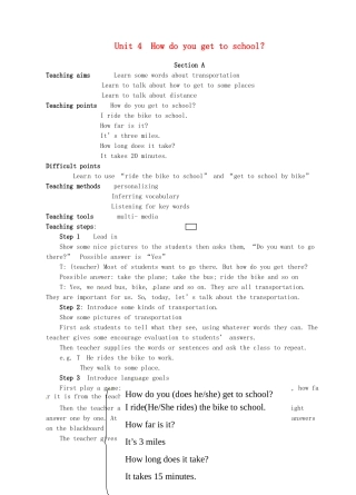 湖南省娄底市双峰县曾国藩实验学校七年级英语下册 Unit 4 How do you get to school Section A教案 人教新目标版