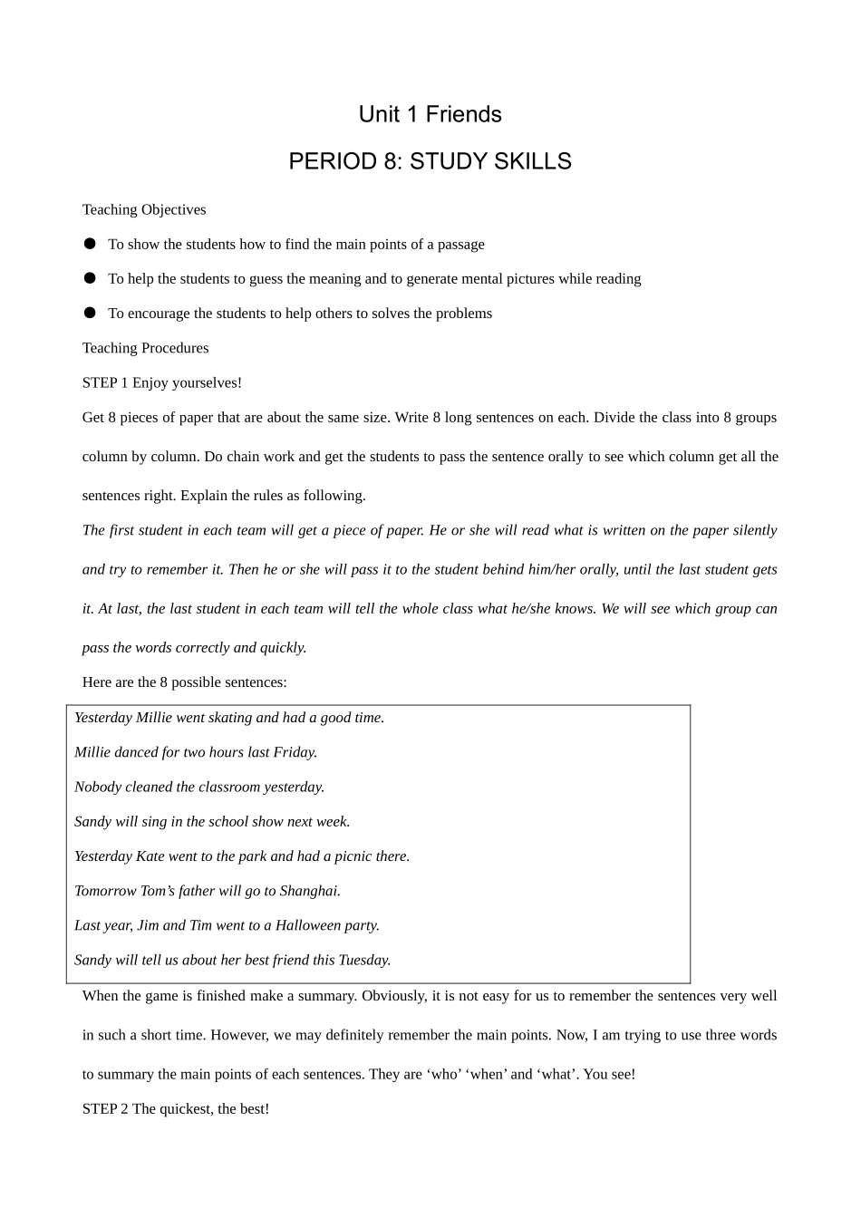 牛津版八年级英语Unit 1 Friends(8)STUDY SKILLS_第1页