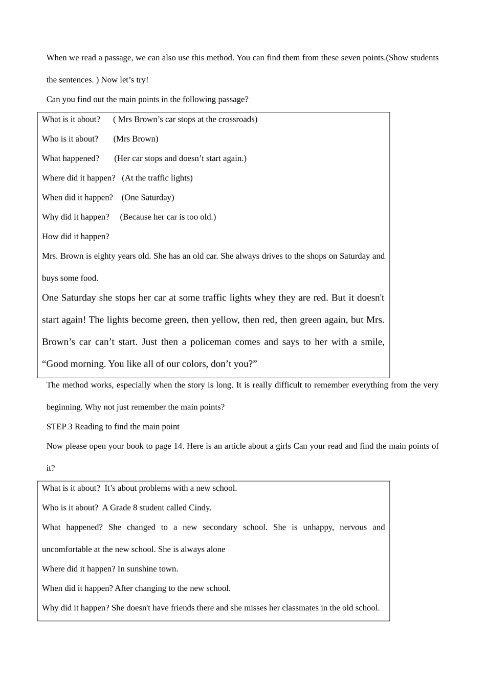 牛津版八年级英语Unit 1 Friends(8)STUDY SKILLS_第2页