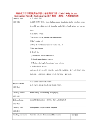 海南省万宁市思源实验学校七年级英语下册《Unit 5 Why do you like pandas Period 1 Section A(1a-2d)》教案 （新版）人教新目标版