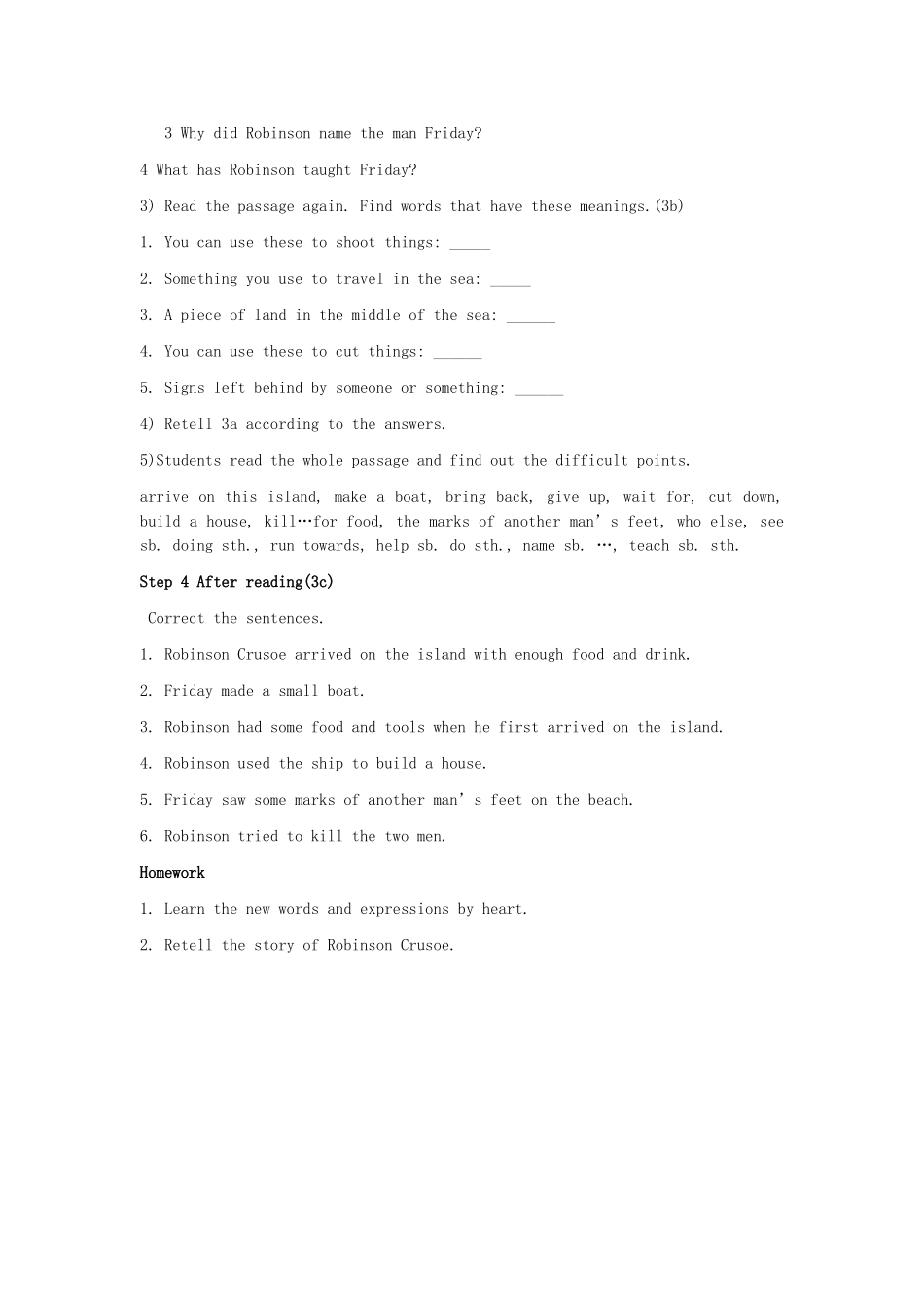 金识源秋八年级英语上册 Unit 6 Have you read Treasure Island yet（第2课时）教案 鲁教版五四制-鲁教版五四制初中八年级上册英语教案_第2页