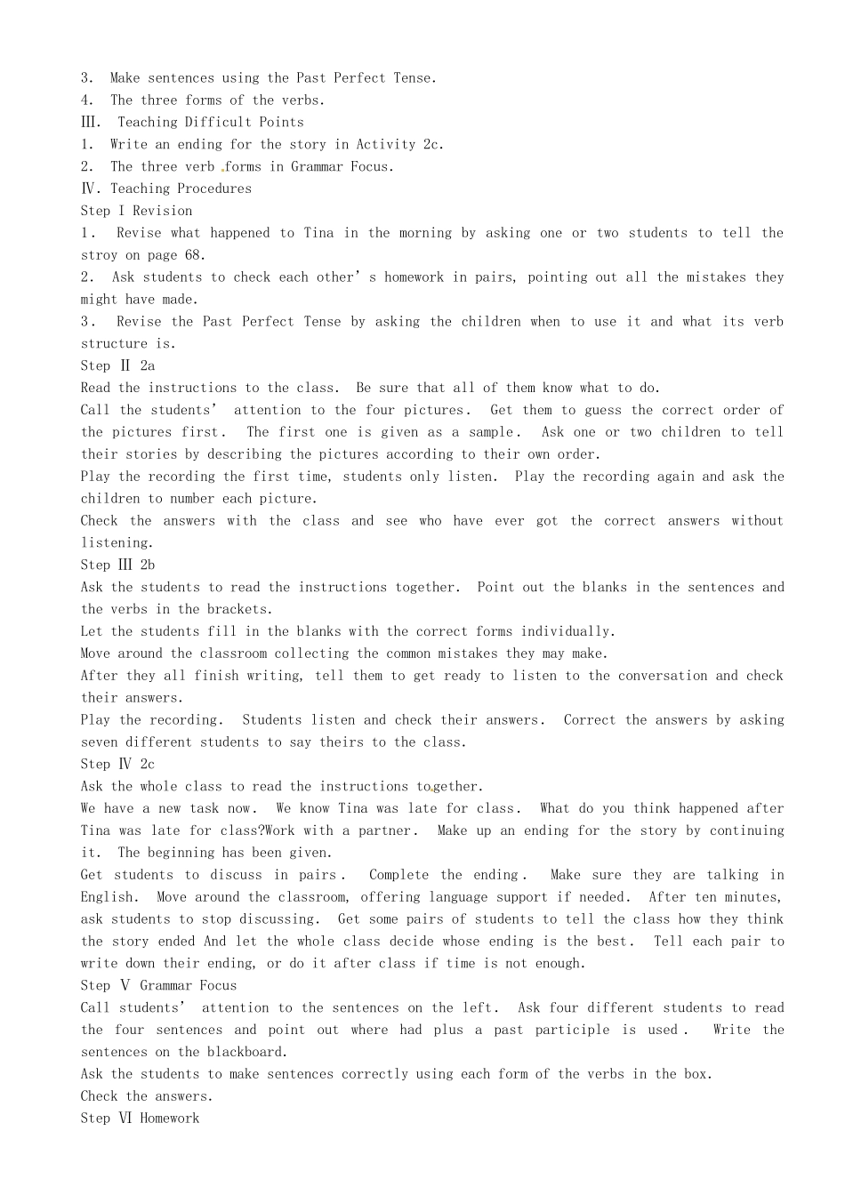 黑龙江虎林八五零农场学校九年级英语下册 Unit 10 By the time I got outside教案 人教新目标版_第3页