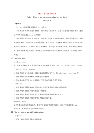 河北省沙河市八年级英语上册 Unit 4 Our World Topic 1 What's the strongest animal on the farm Section A教案 （新版）仁爱版-（新版）仁爱版初中八年级上册英语教案