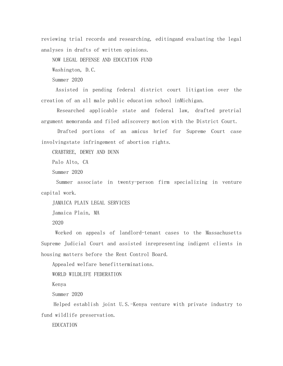 诉讼律师英文简历模板 _第2页