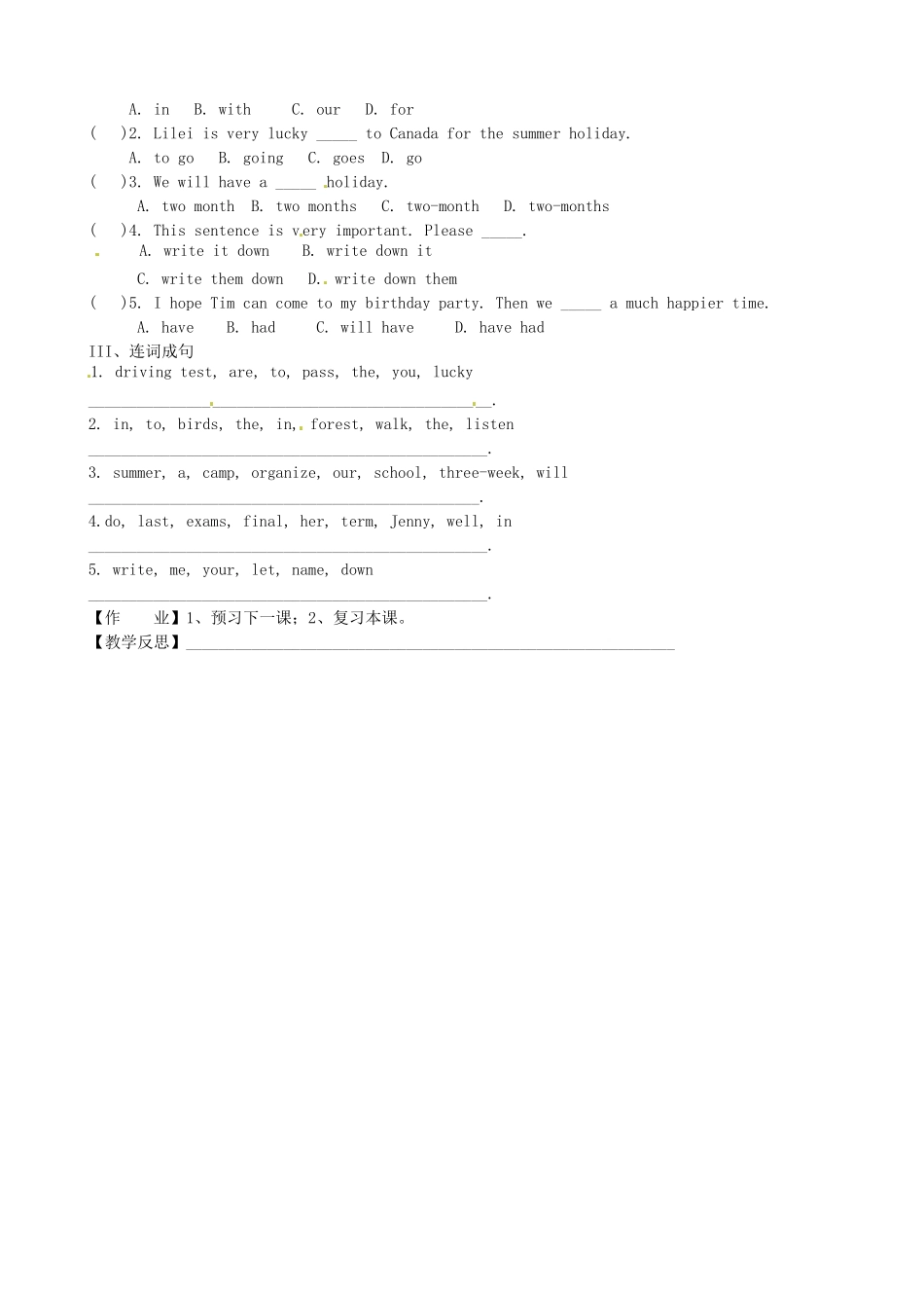 河北省唐山市第十六中学七年级英语下册 Lesson 48 Li Ming’s Summer Holiday教学案 冀教版_第2页