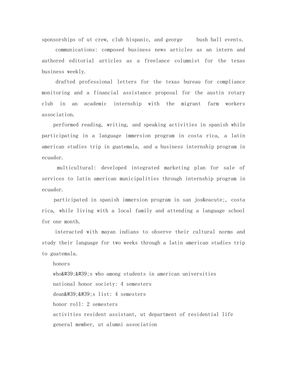 优秀英文简历模板_第2页