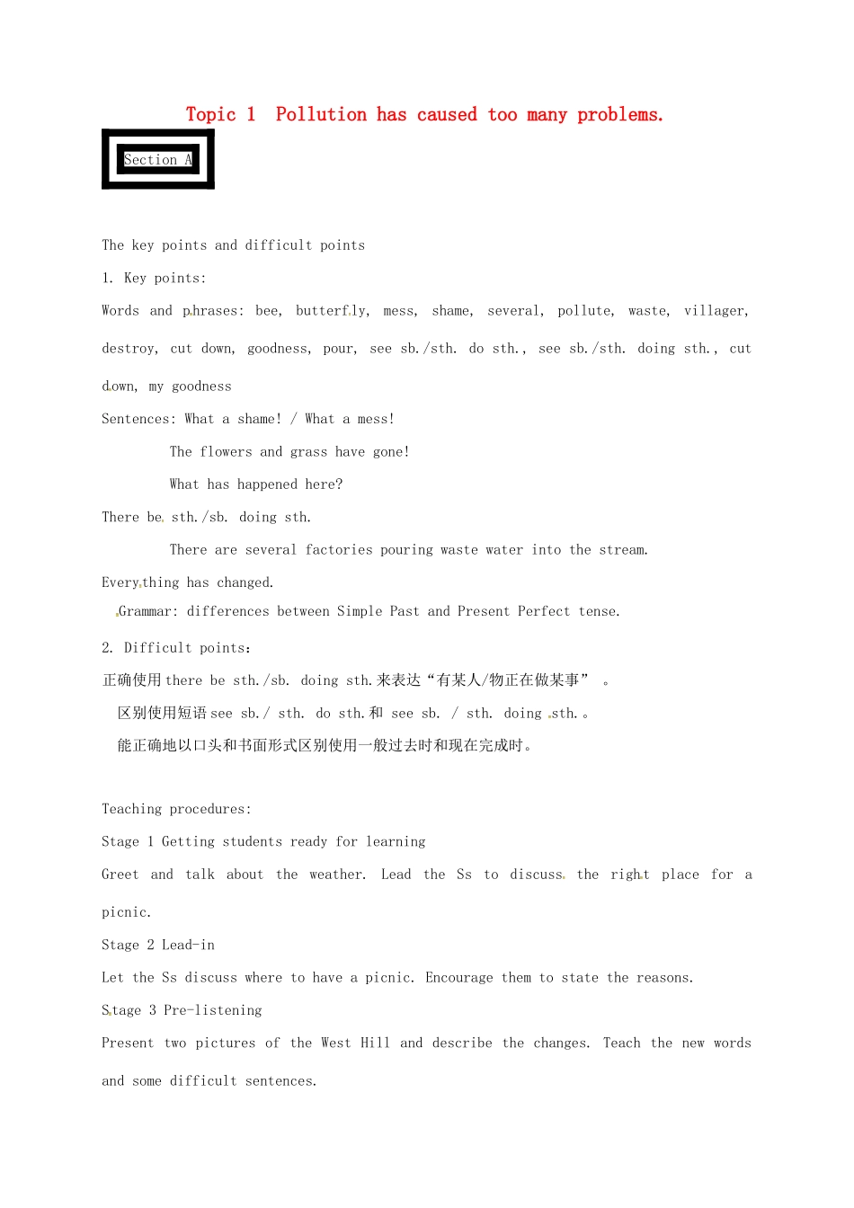 福建省泉州市安溪县九年级英语上册 Unit 2 Saving the earth Topic 1 Pollution has caused too many problems Section A教案 （新版）仁爱版-（新版）仁爱版初中九年级上册英语教案_第1页