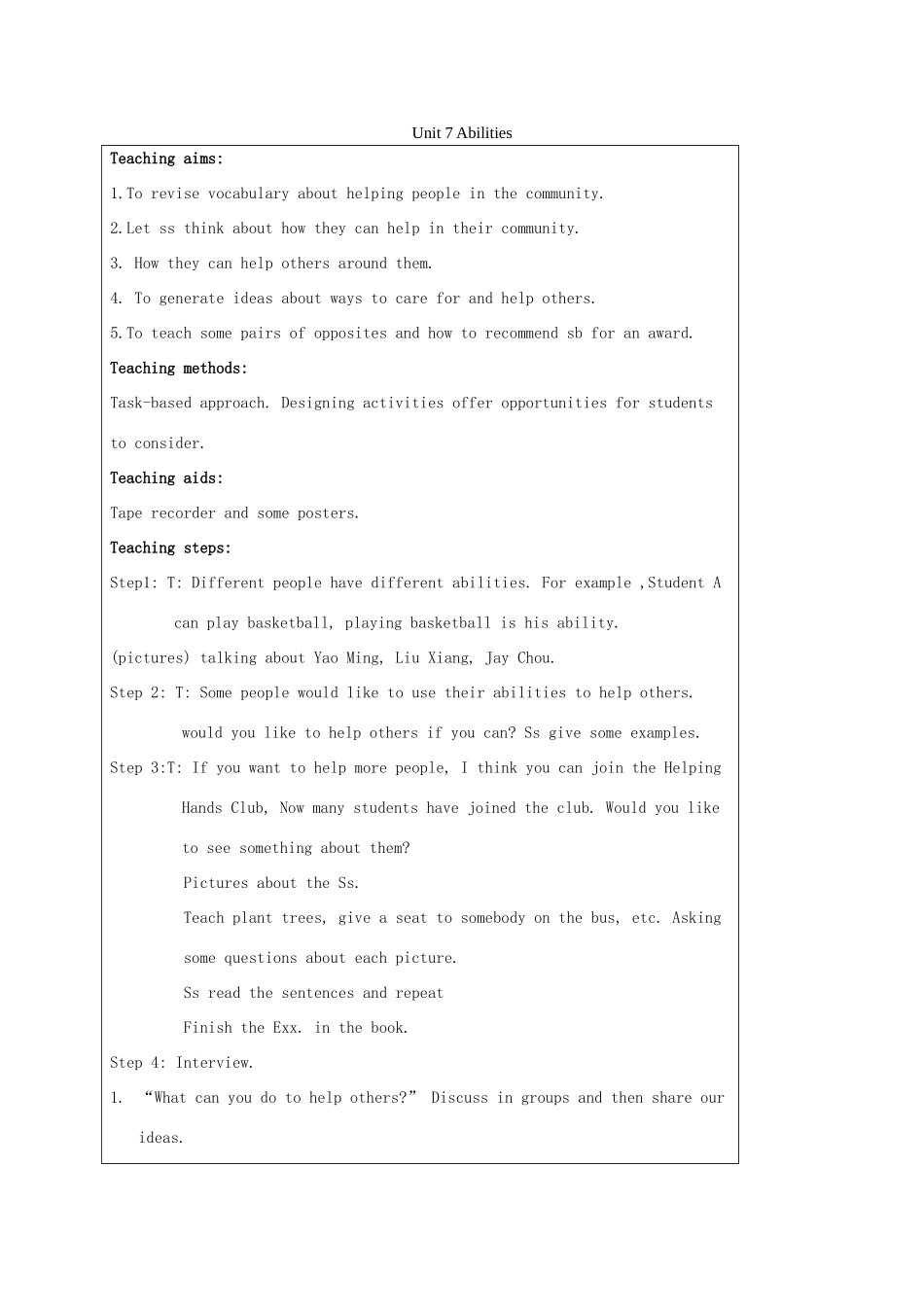 秋七年级英语下册 Unit 7 Abilities CWV教案 （新版）牛津版-（新版）牛津版初中七年级下册英语教案_第1页